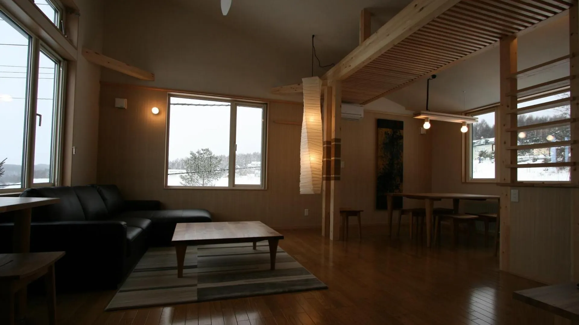 Forest View Holiday home Furano