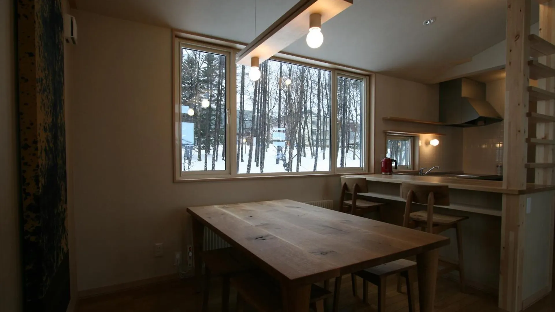 Forest View Holiday home Furano 0*,