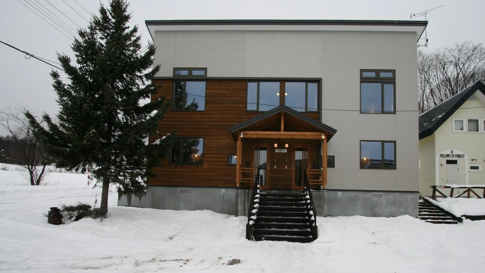 Forest View Holiday home Furano 0*,  Japan