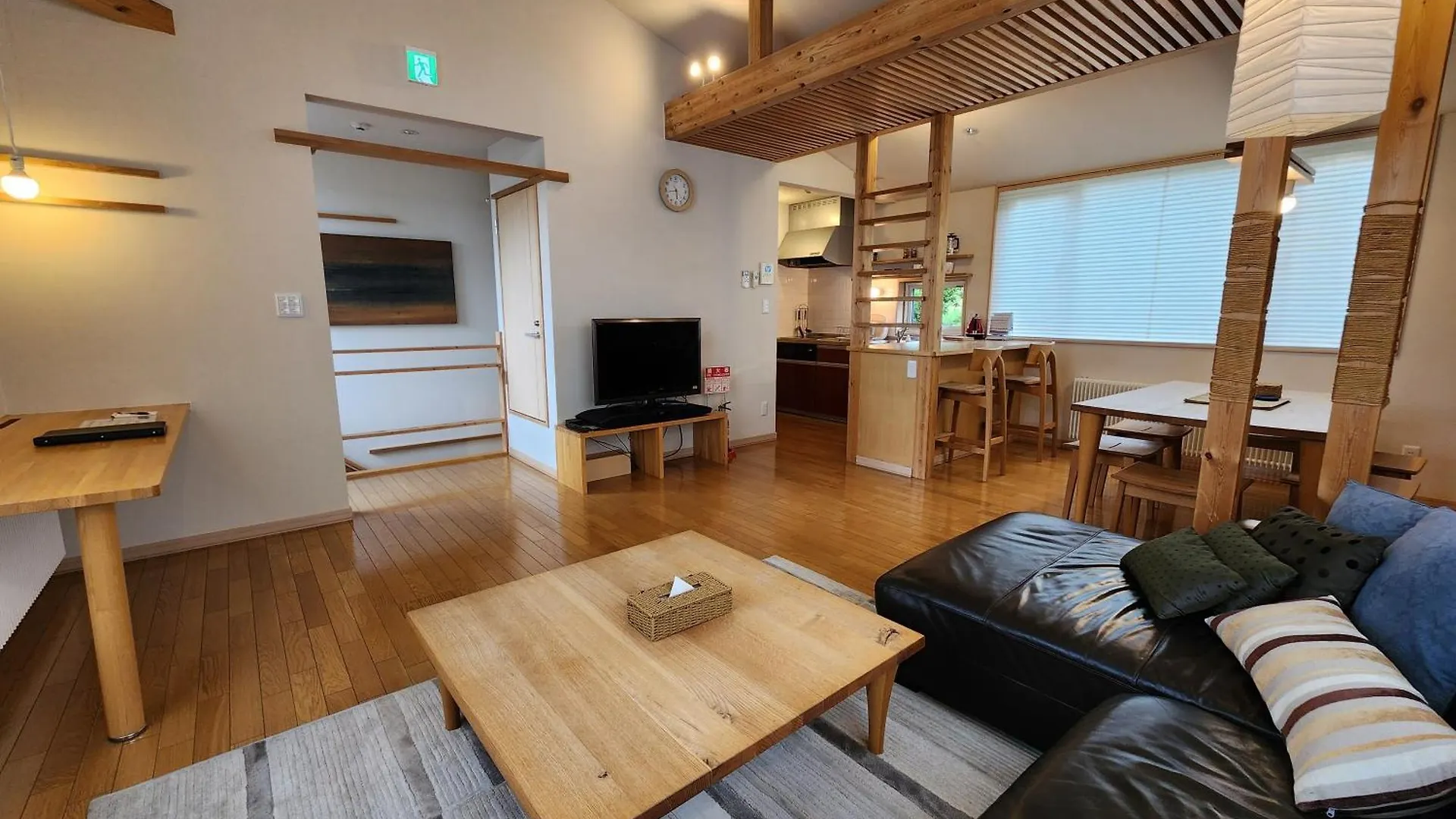 Forest View Holiday home Furano 0*,