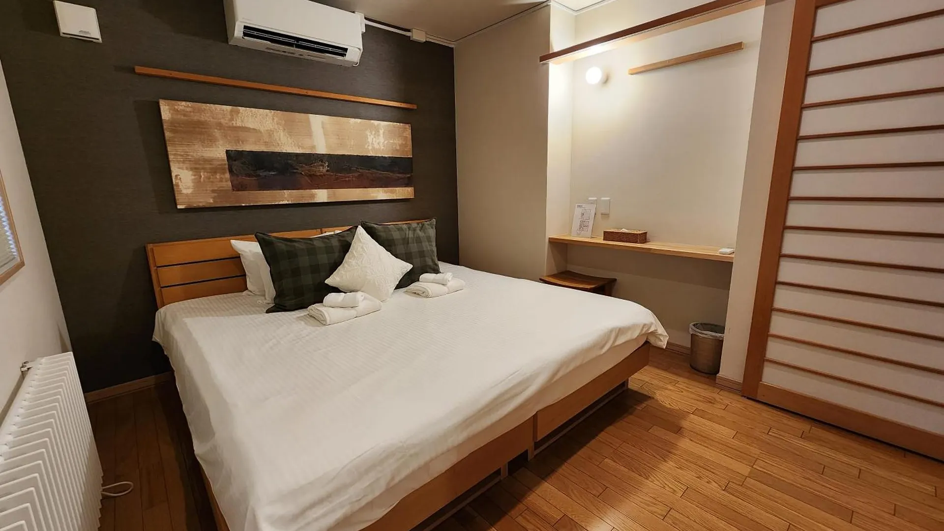 Forest View Holiday home Furano