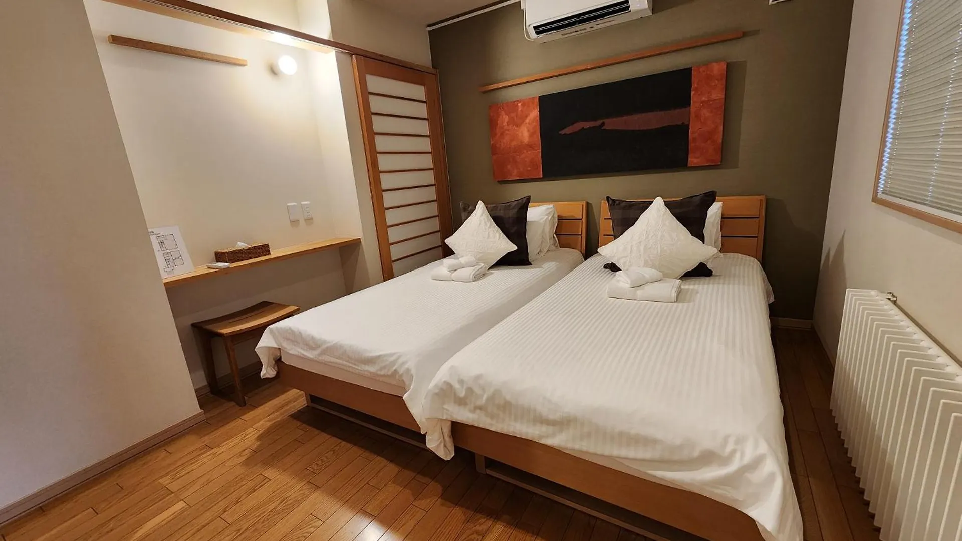 Apartment Forest View Holiday home Furano