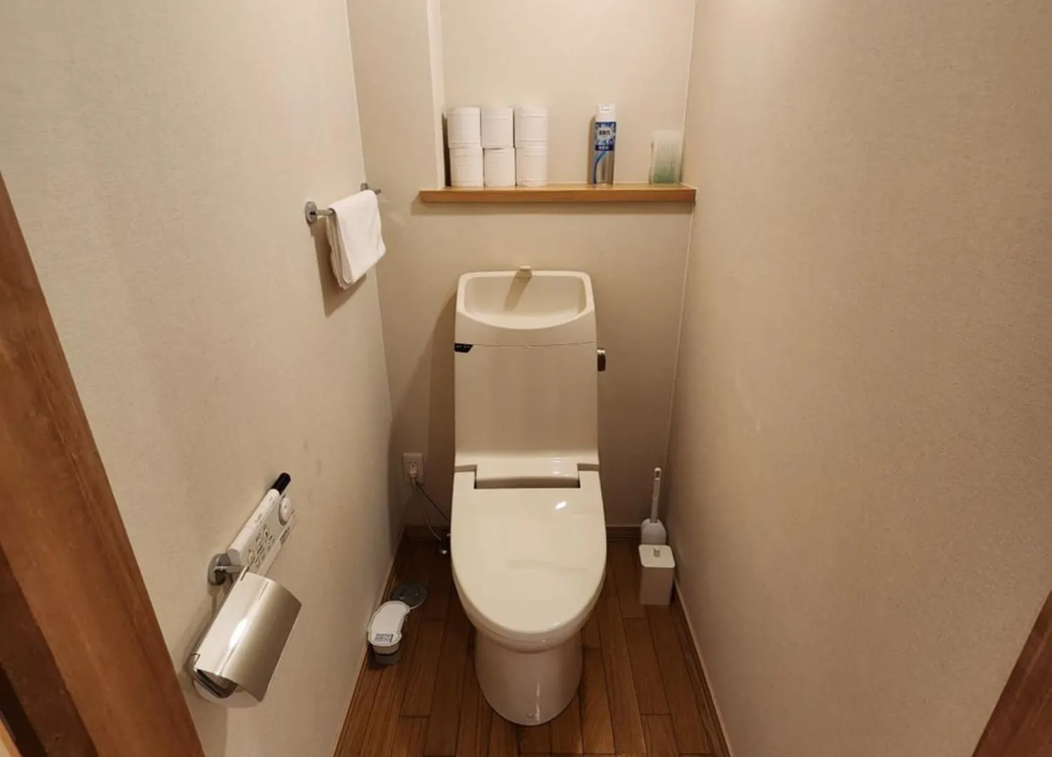 Forest View Holiday home Furano Apartment