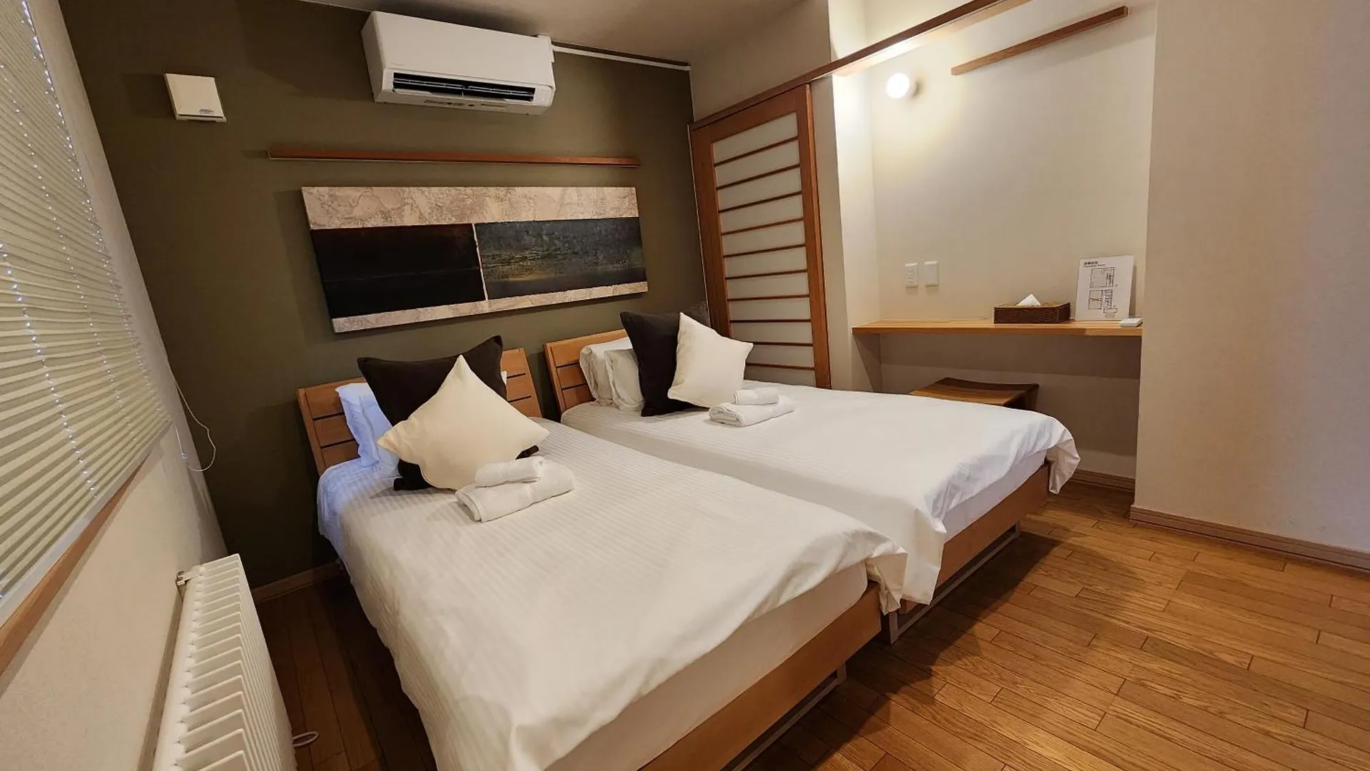 Forest View Holiday home Furano 0*,