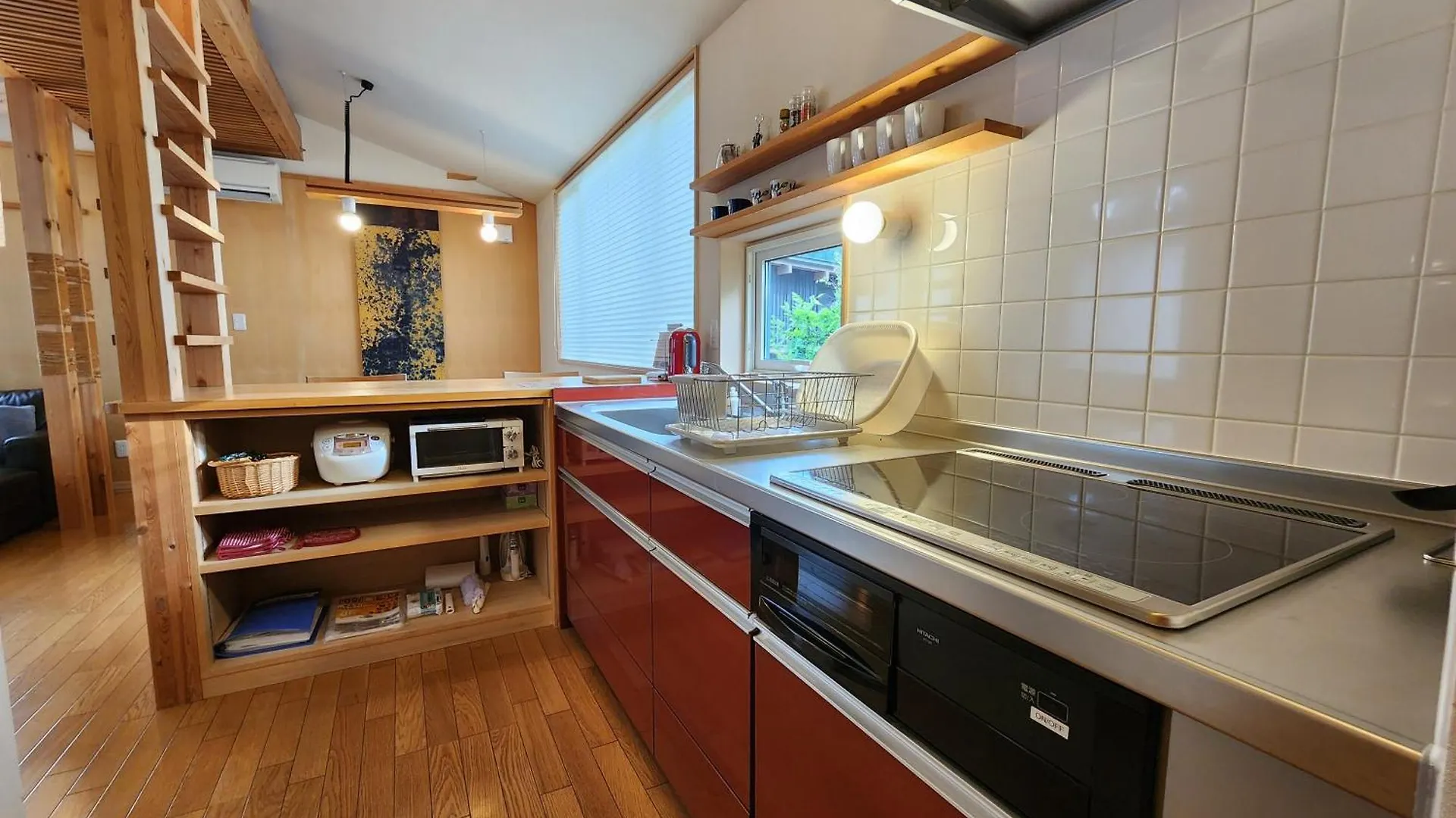 Forest View Holiday home Furano Apartment