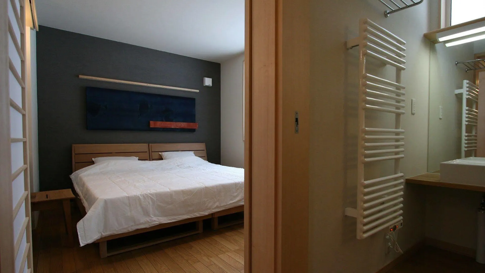 Forest View Holiday home Furano